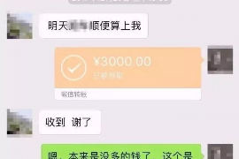 梅列讨债公司如何把握上门催款的时机